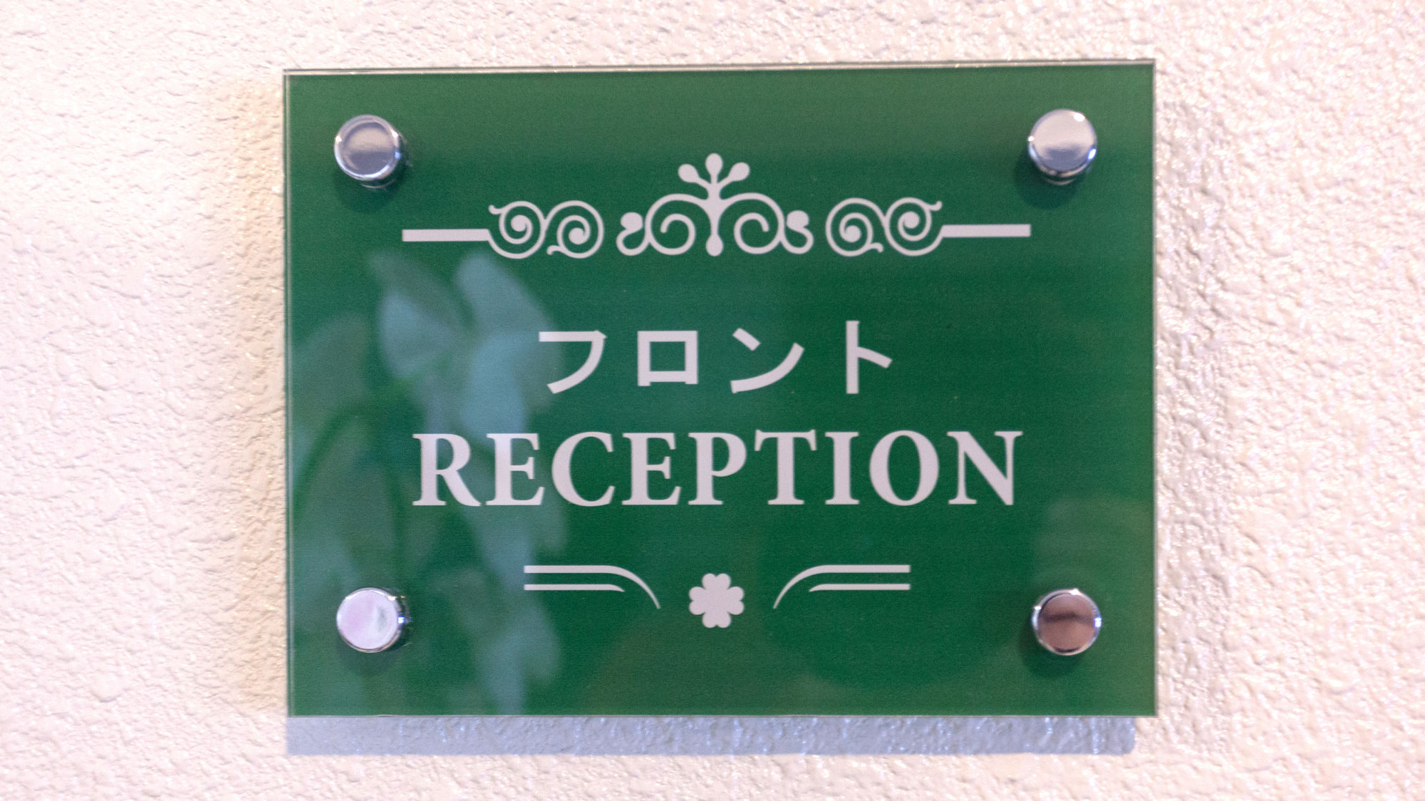 Condominium Resort Naha Living Inn Asahibashi Ekimae Annex Ngoại thất bức ảnh
